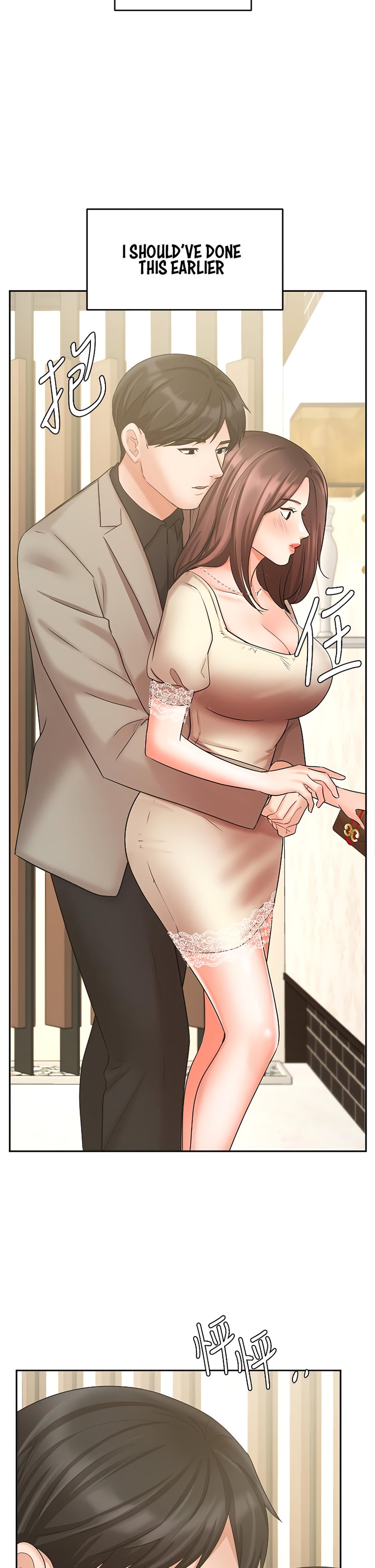 Sold Out Girl Chapter 34 Page 38