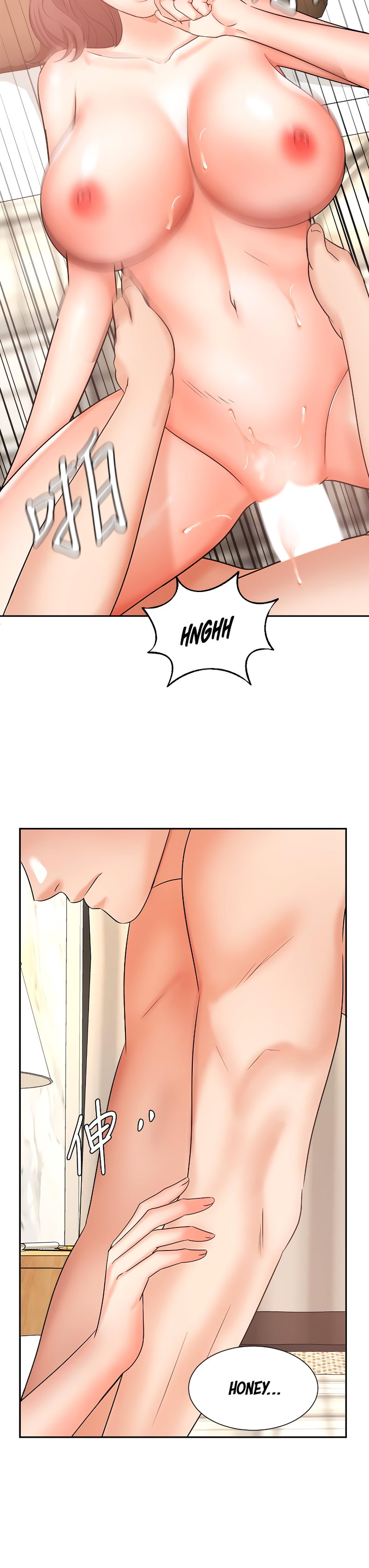 Sold Out Girl Chapter 35 Page 37