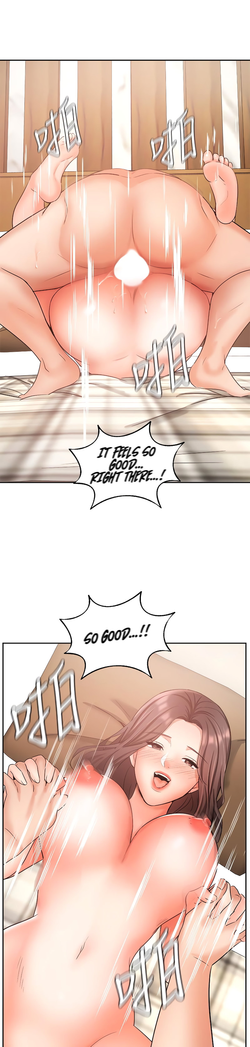 Sold Out Girl Chapter 35 Page 41