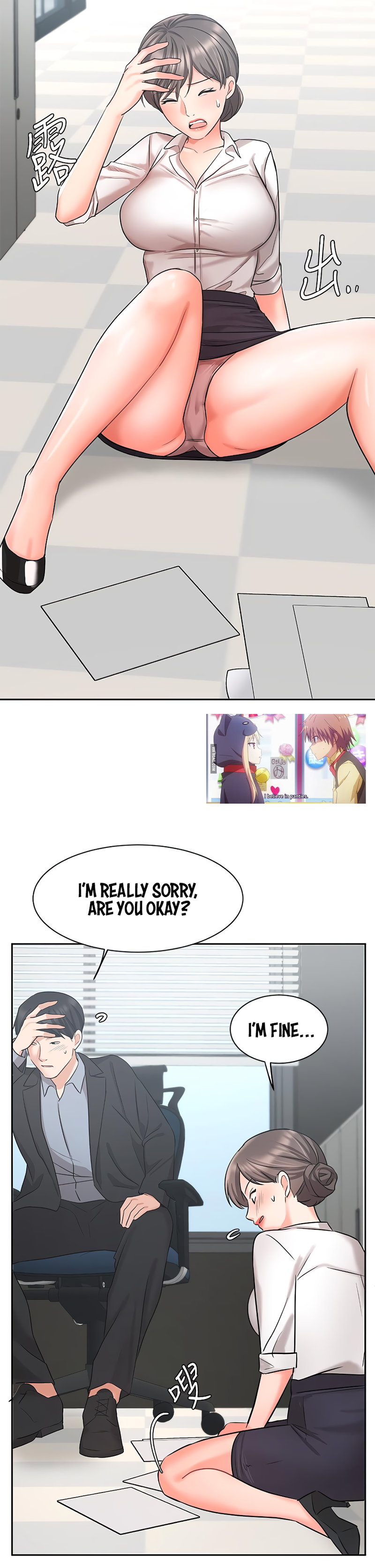 Sold Out Girl Chapter 36 Page 24