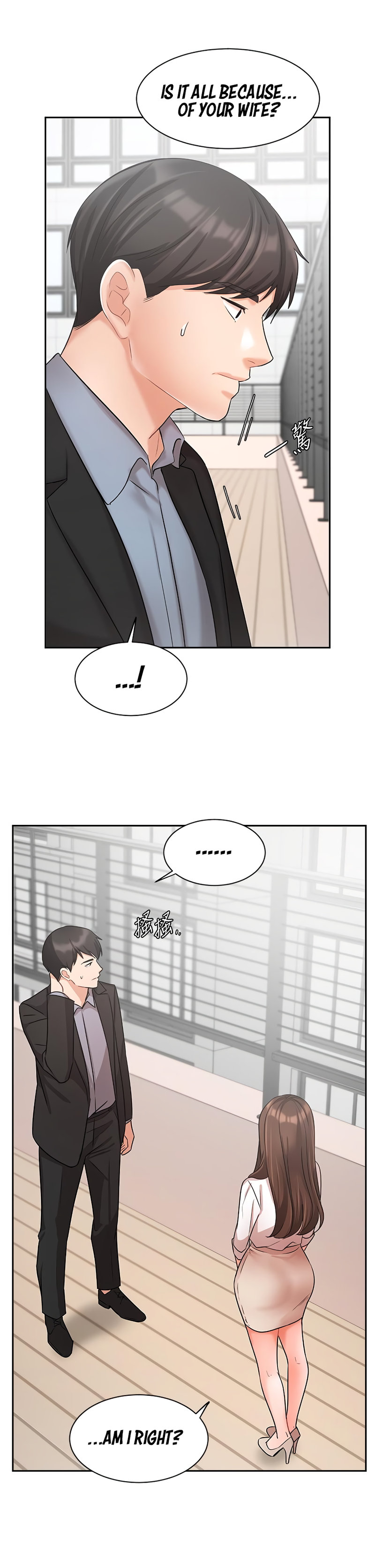 Sold Out Girl Chapter 36 Page 31