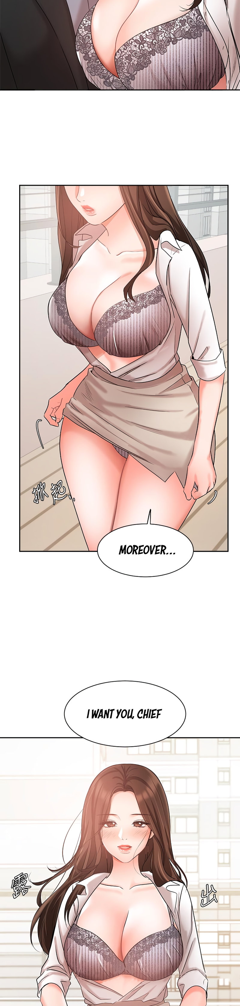 Sold Out Girl Chapter 36 Page 40