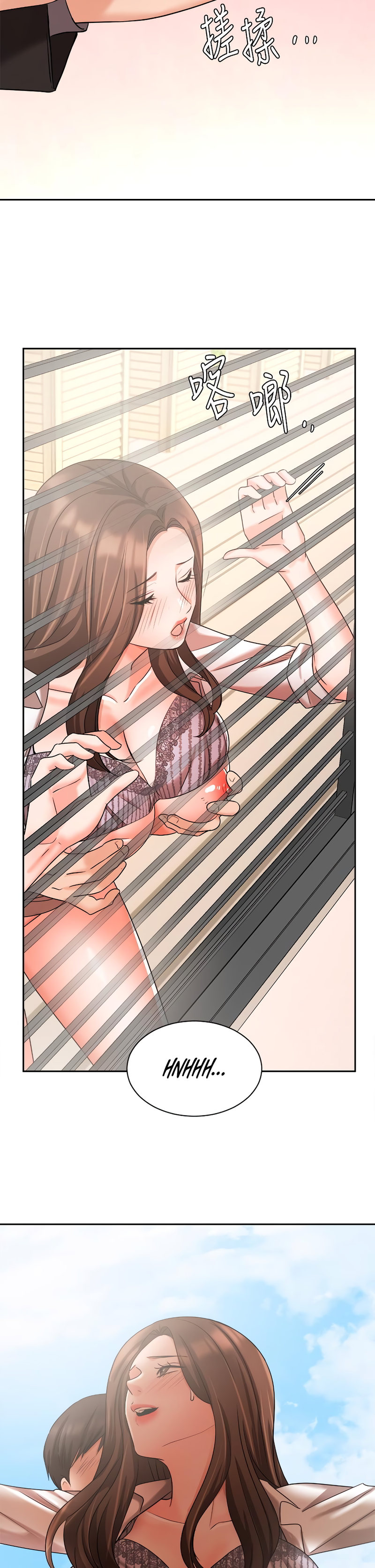 Sold Out Girl Chapter 37 Page 31