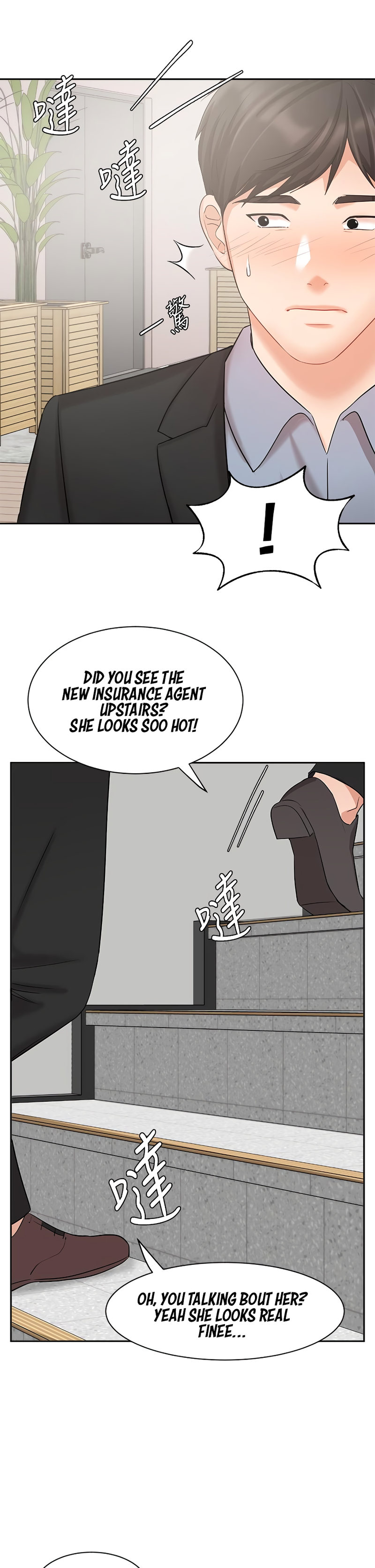 Sold Out Girl Chapter 37 Page 42
