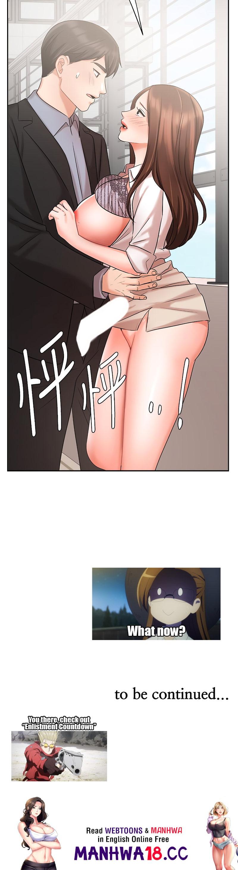 Sold Out Girl Chapter 37 Page 44