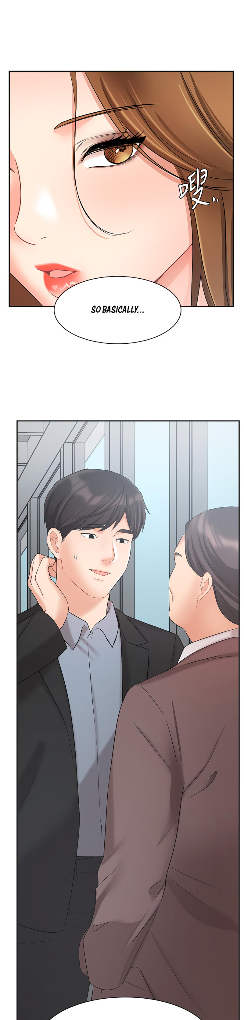 Sold Out Girl Chapter 38 Page 25