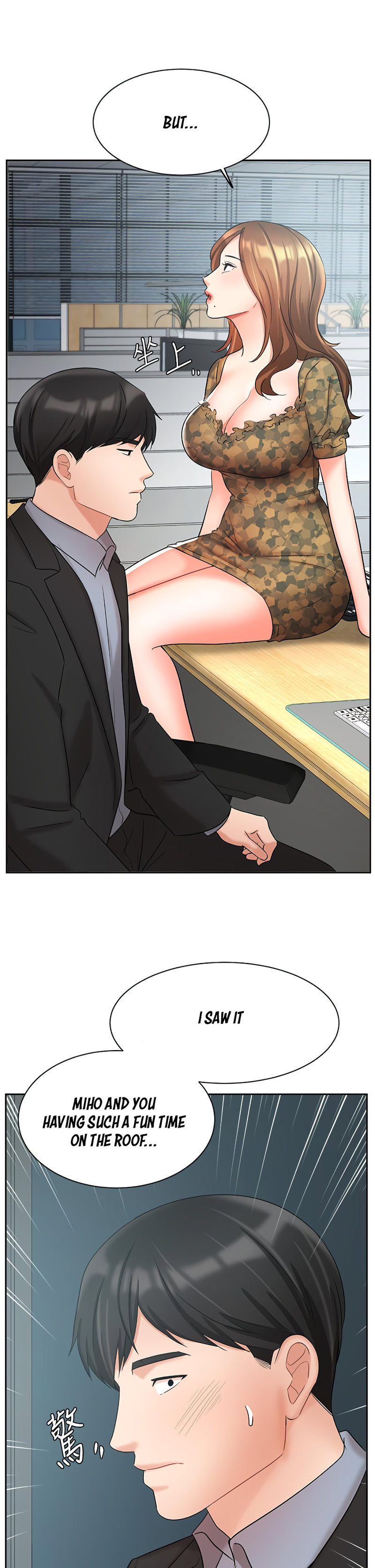 Sold Out Girl Chapter 38 Page 40