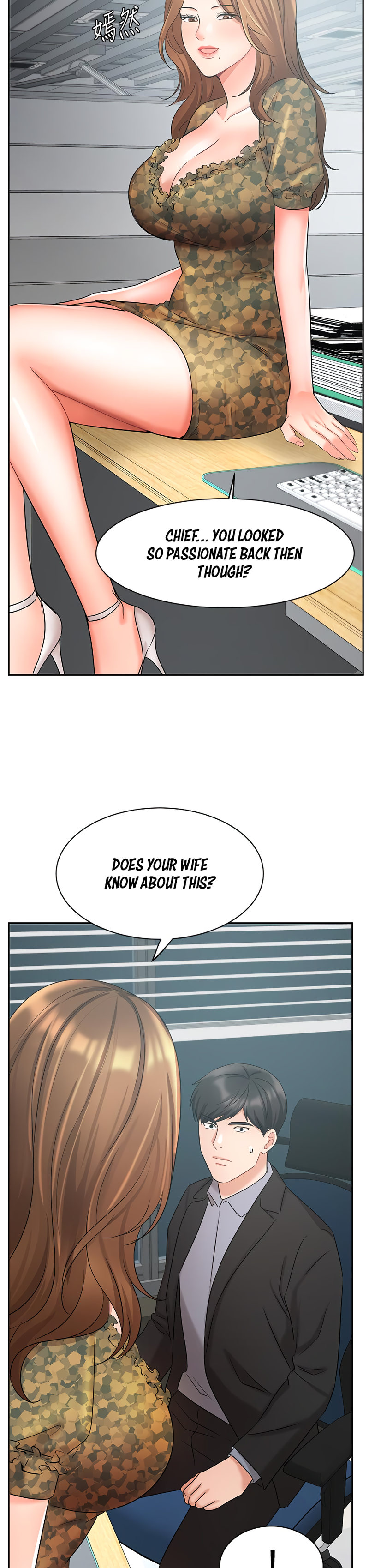 Sold Out Girl Chapter 38 Page 42