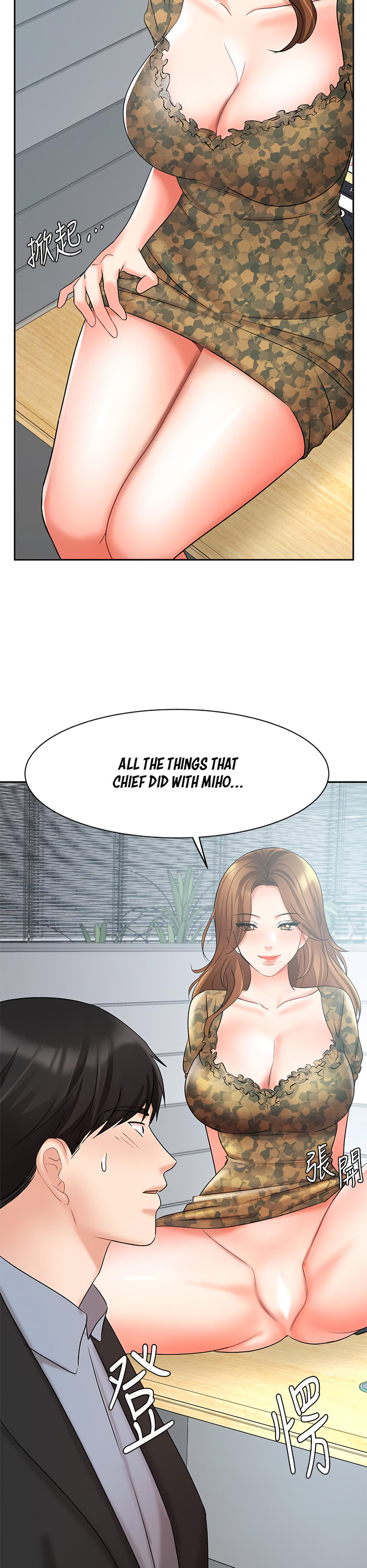 Sold Out Girl Chapter 38 Page 45