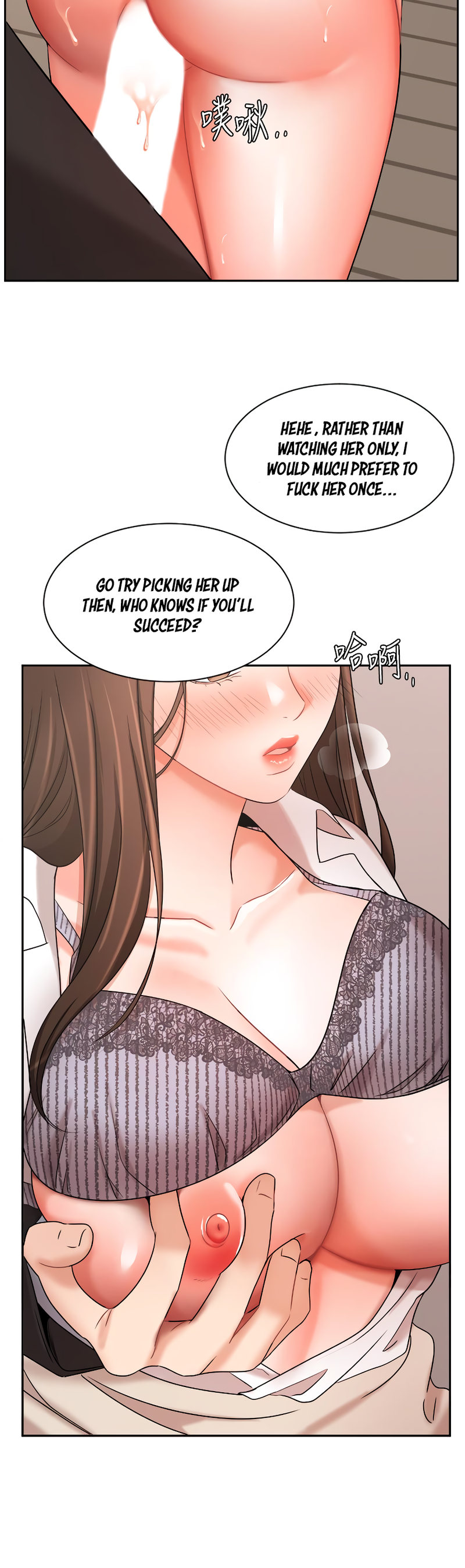 Sold Out Girl Chapter 38 Page 9