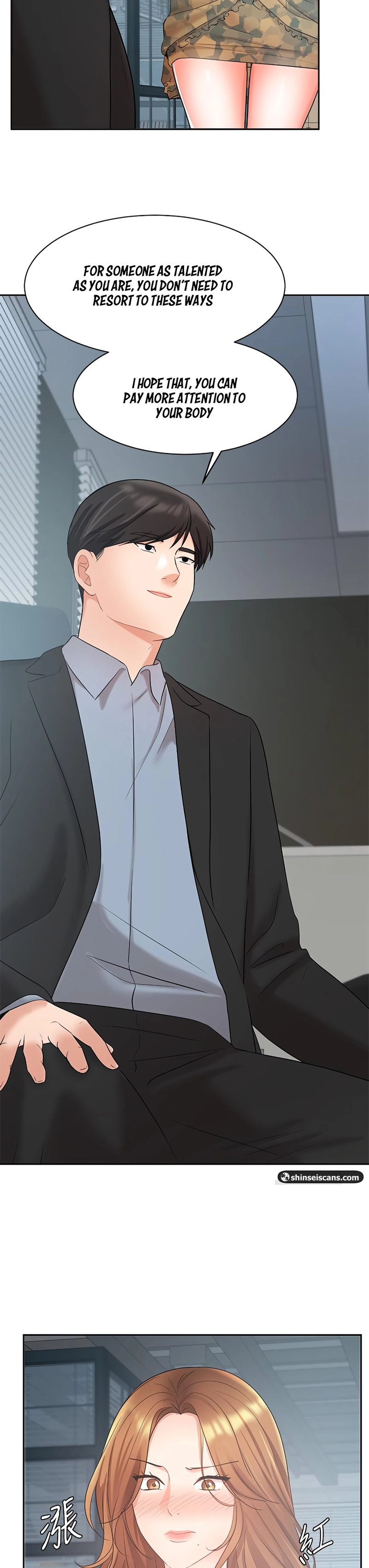 Sold Out Girl Chapter 39 Page 25
