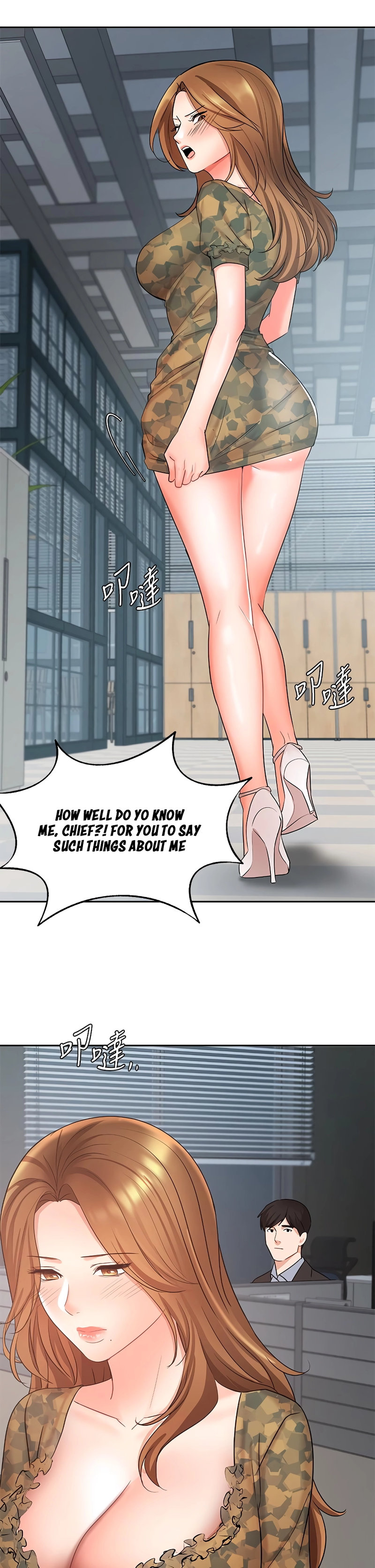 Sold Out Girl Chapter 39 Page 27