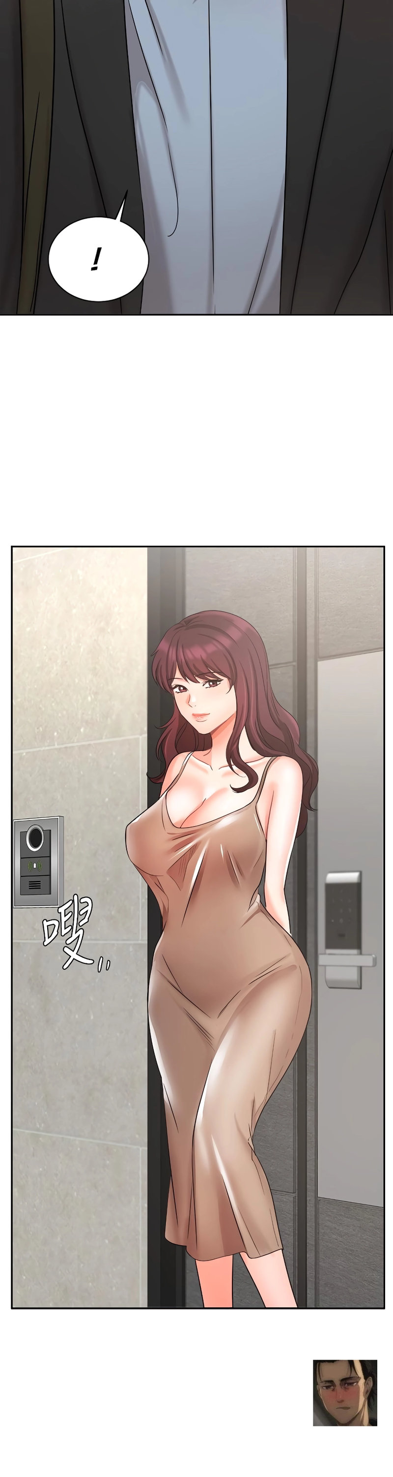 Sold Out Girl Chapter 39 Page 34