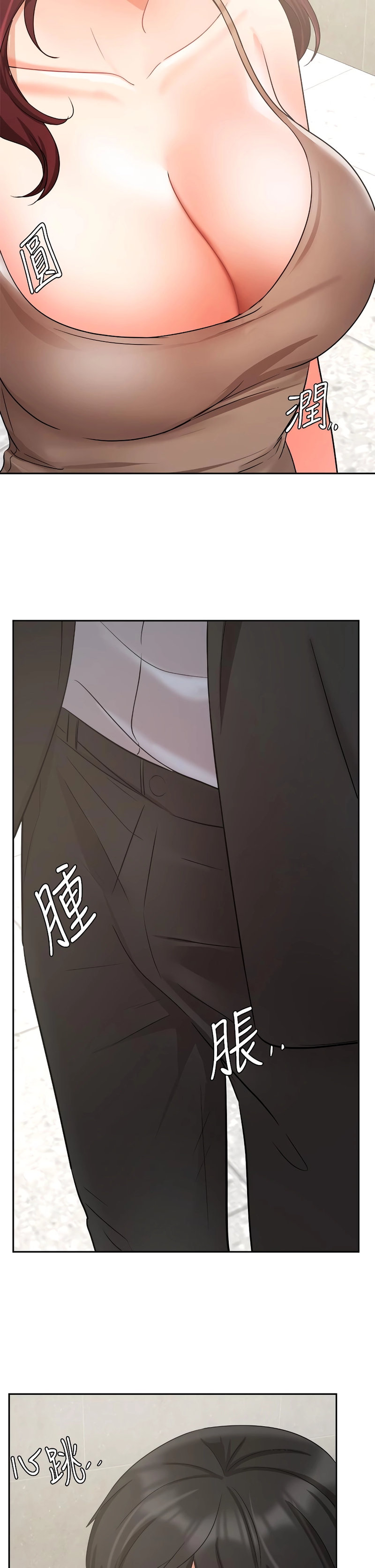 Sold Out Girl Chapter 39 Page 38