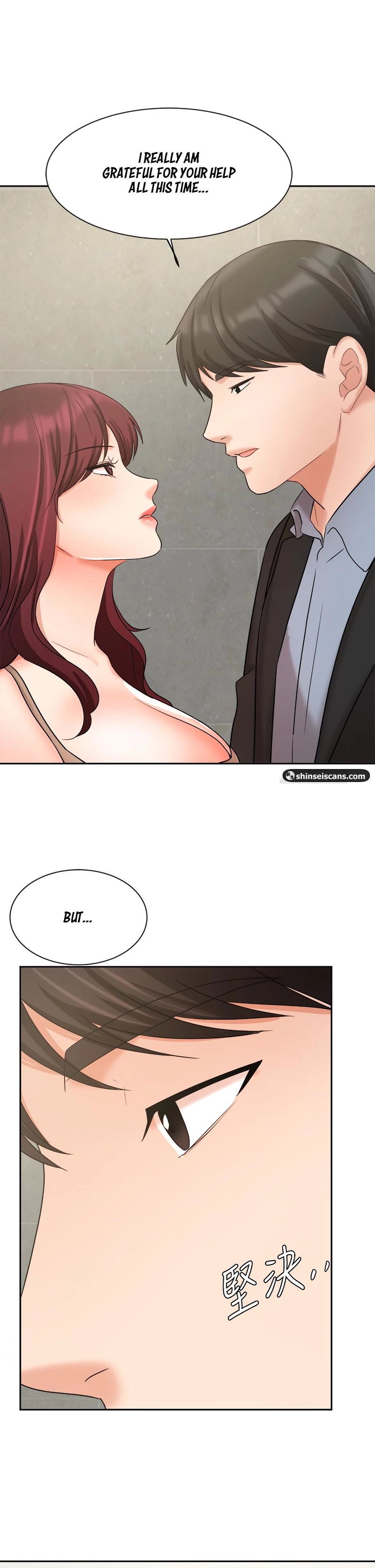 Sold Out Girl Chapter 39 Page 41