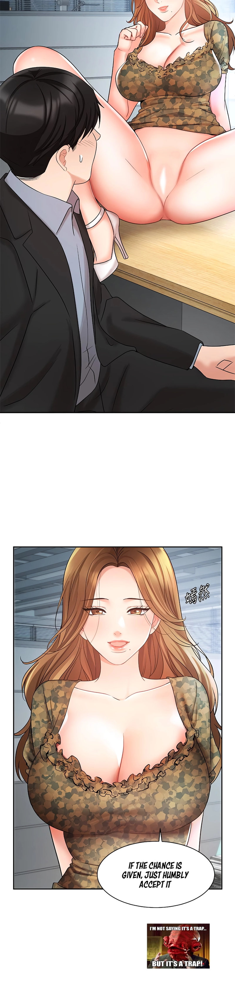 Sold Out Girl Chapter 39 Page 6