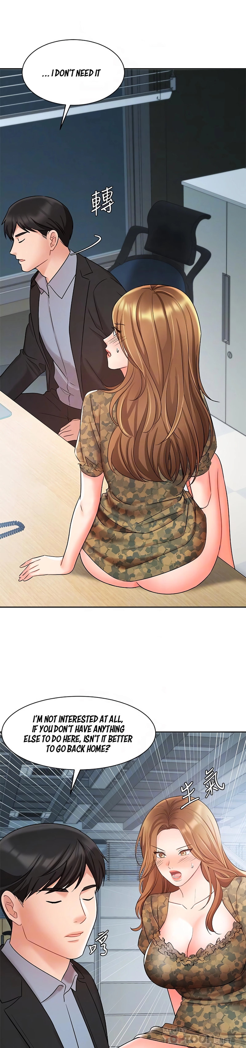 Sold Out Girl Chapter 39 Page 7