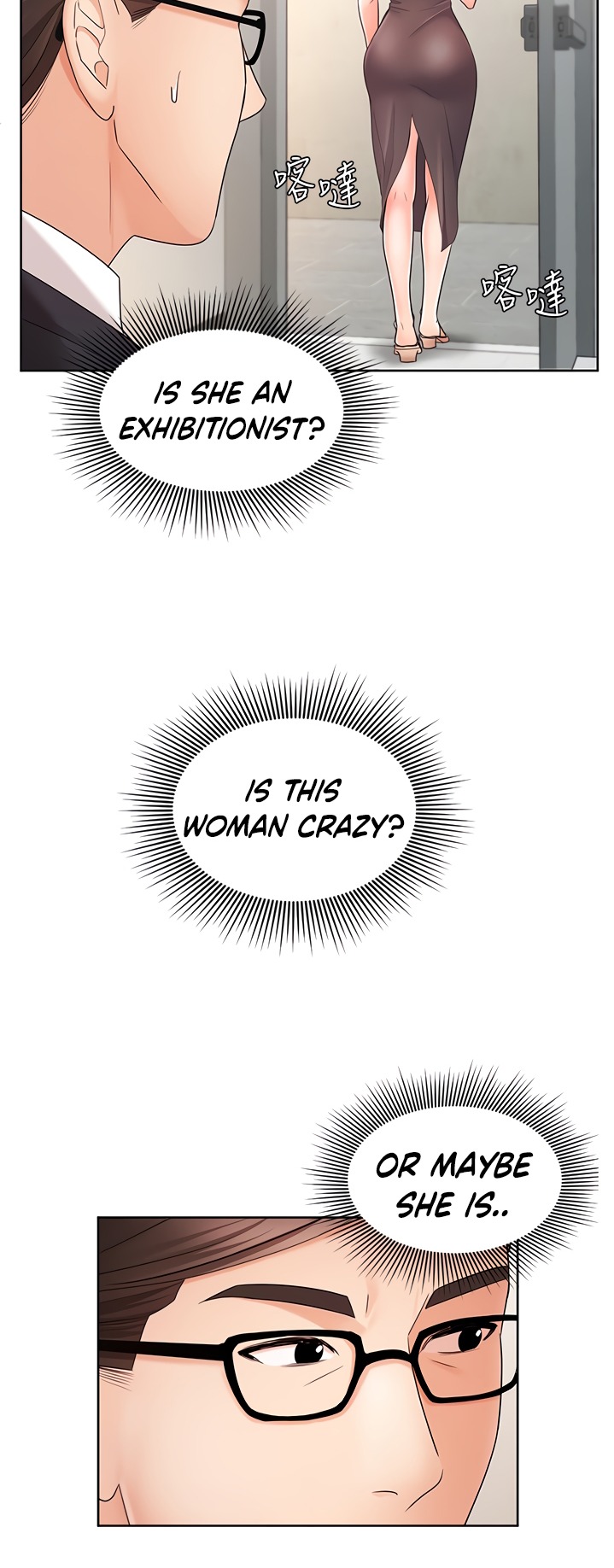 Sold Out Girl Chapter 4 Page 25