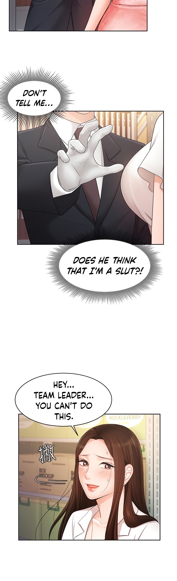 Sold Out Girl Chapter 4 Page 43