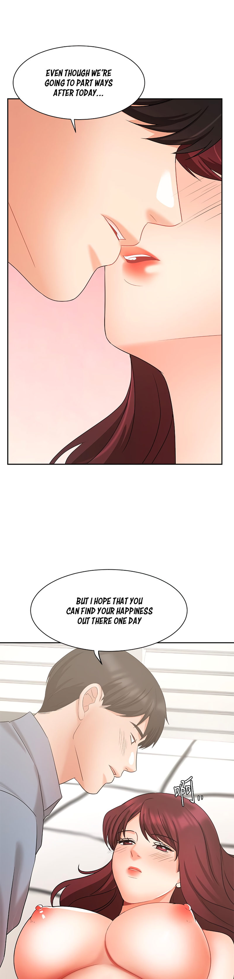 Sold Out Girl Chapter 40 Page 38