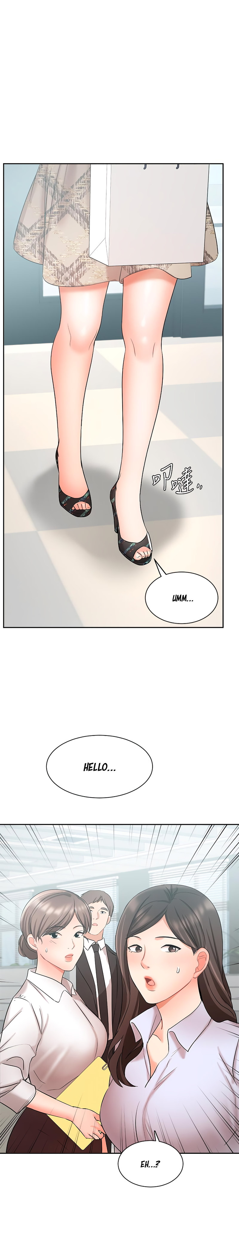 Sold Out Girl Chapter 41 Page 29