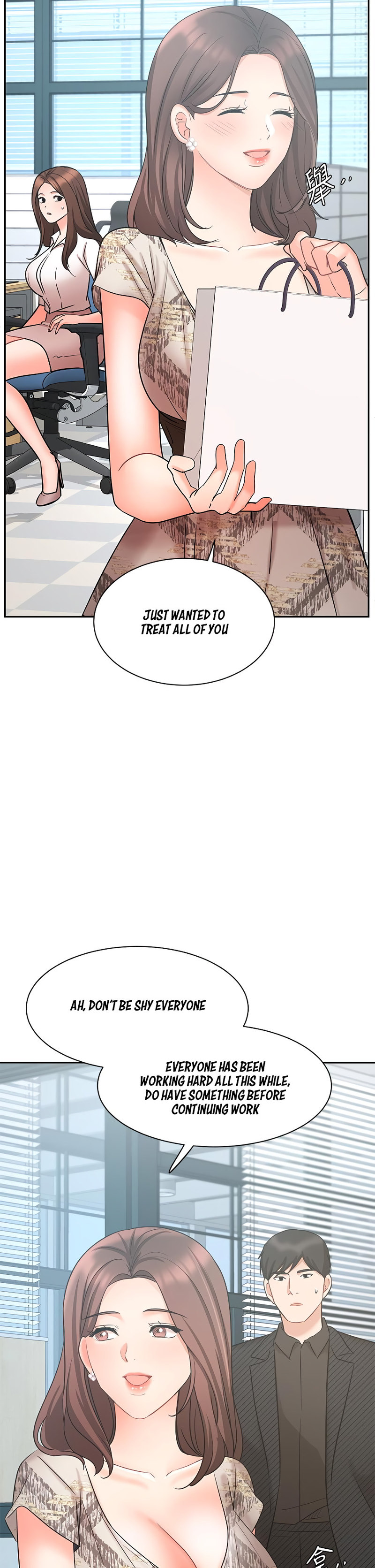 Sold Out Girl Chapter 41 Page 33