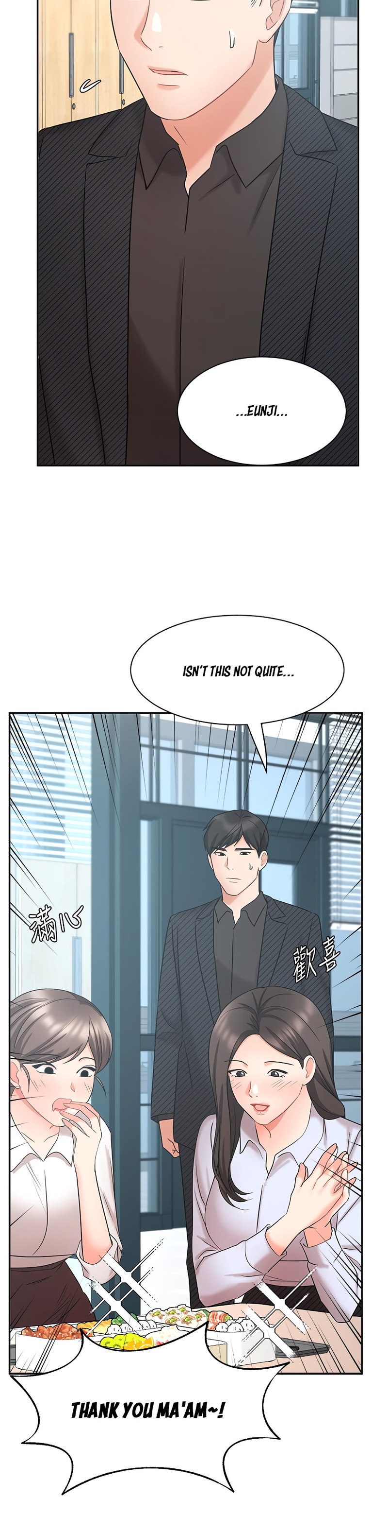 Sold Out Girl Chapter 41 Page 35