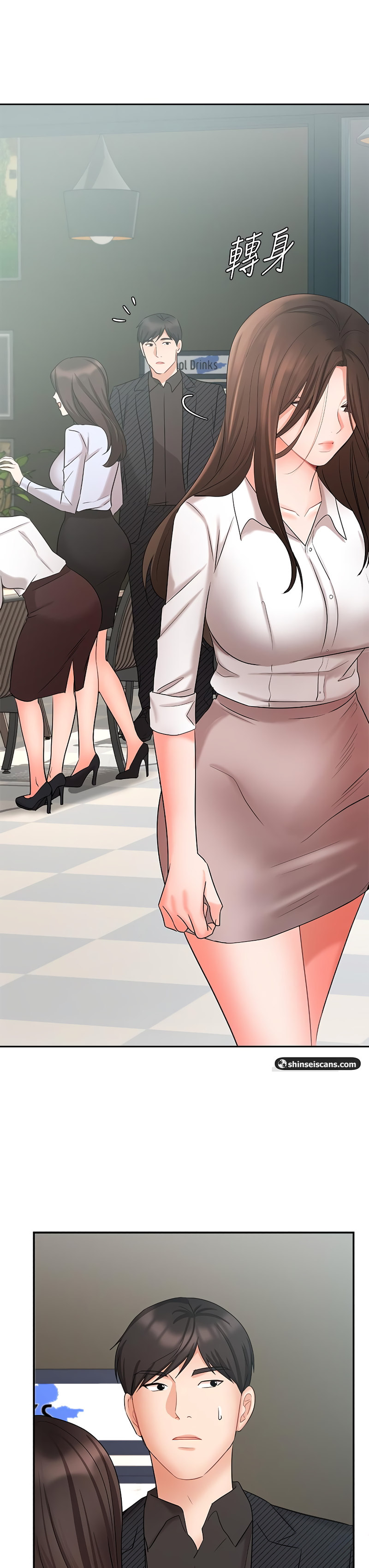 Sold Out Girl Chapter 41 Page 38