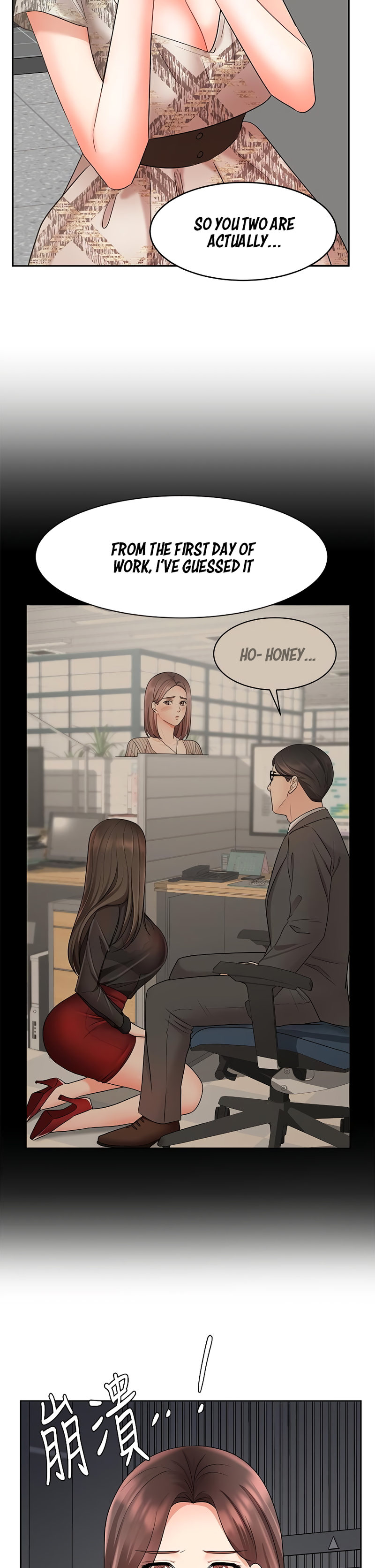 Sold Out Girl Chapter 42 Page 20