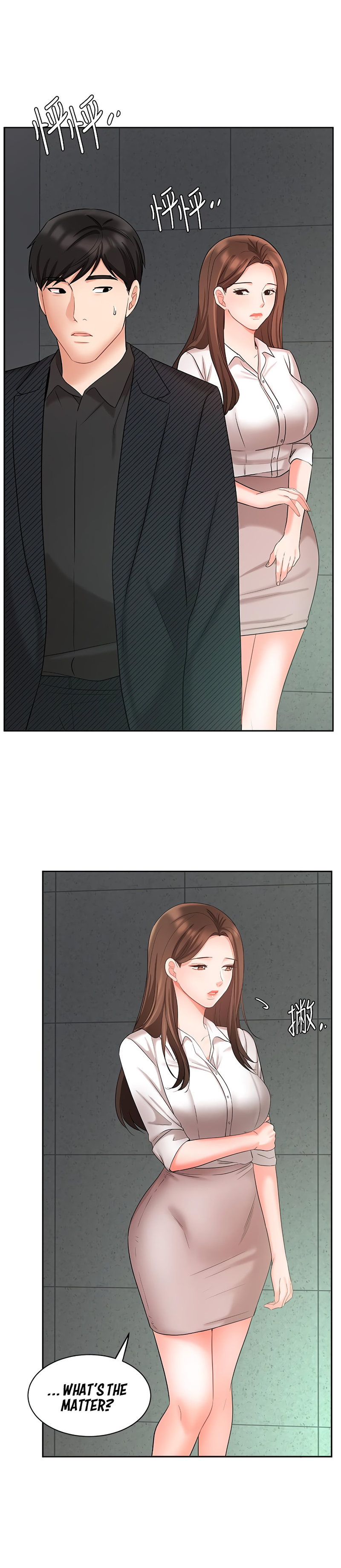 Sold Out Girl Chapter 42 Page 26