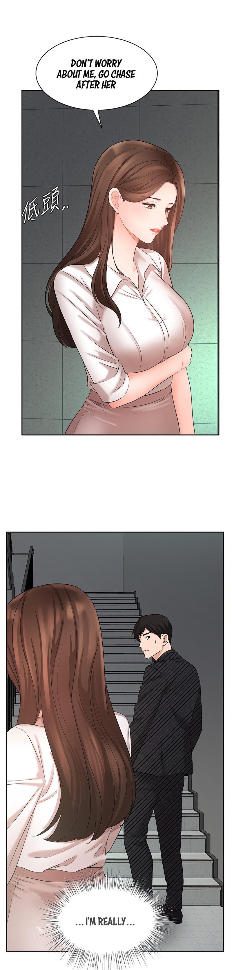 Sold Out Girl Chapter 42 Page 27