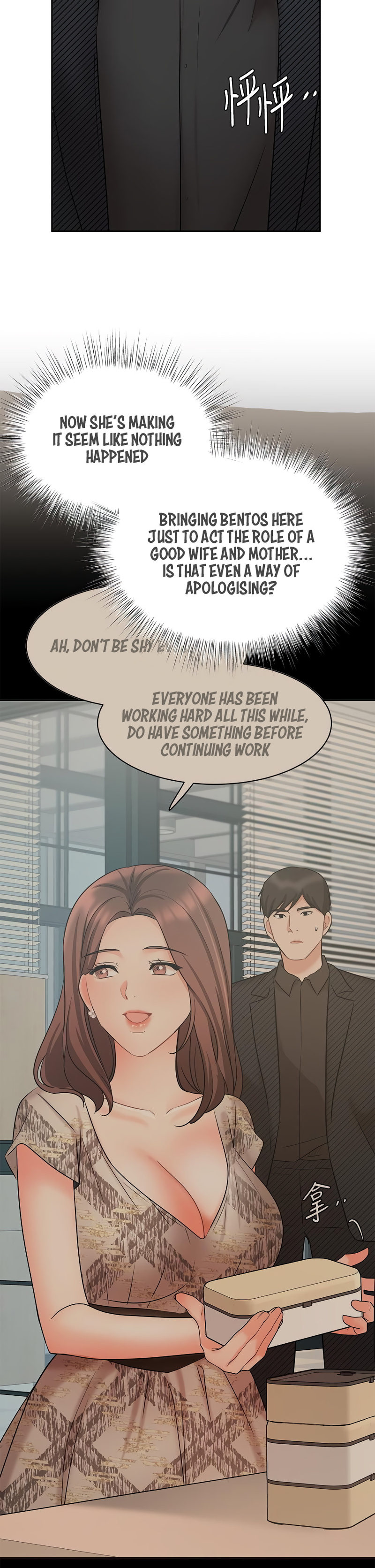 Sold Out Girl Chapter 42 Page 30
