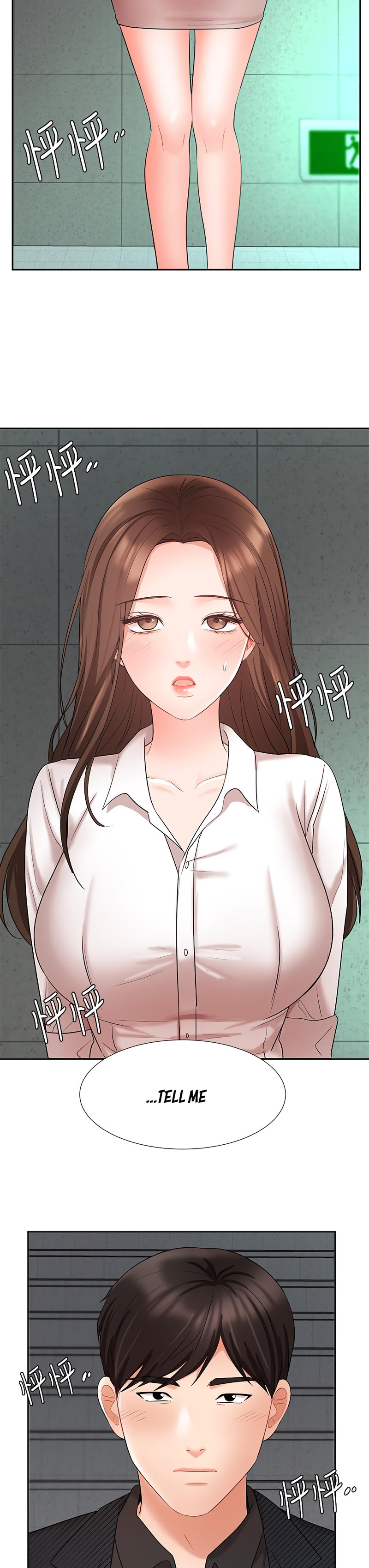 Sold Out Girl Chapter 42 Page 40