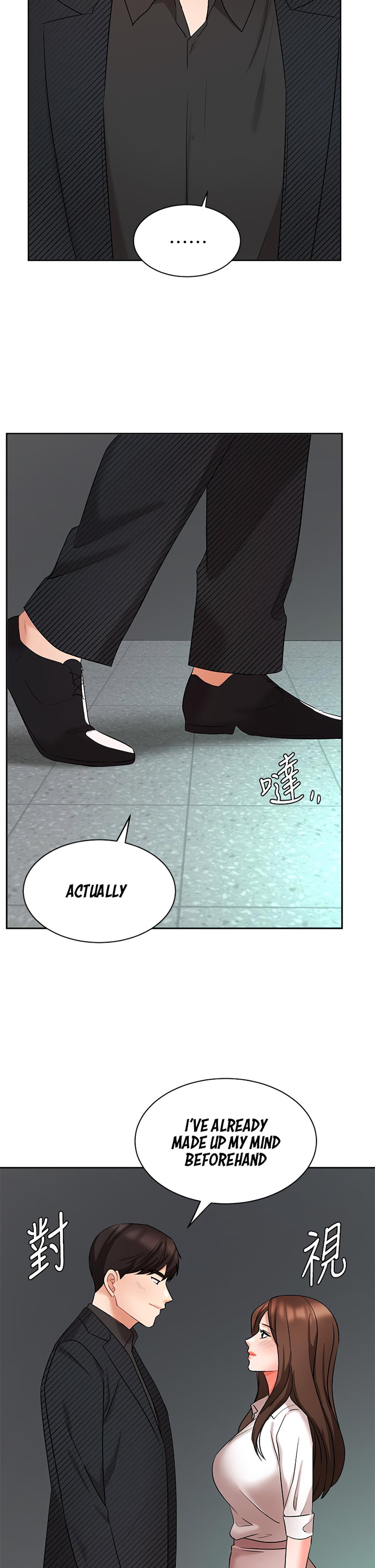 Sold Out Girl Chapter 42 Page 41