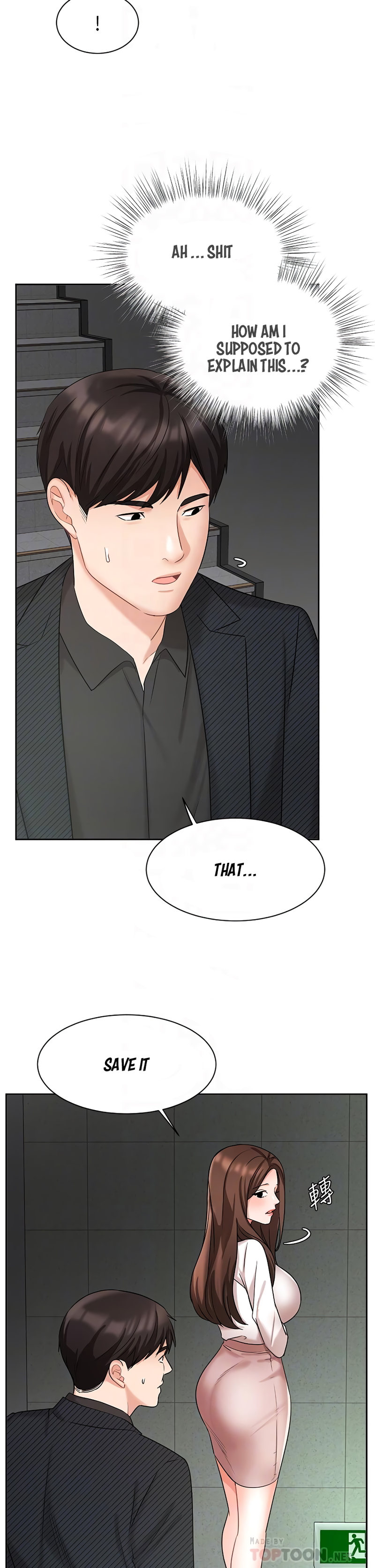 Sold Out Girl Chapter 42 Page 7