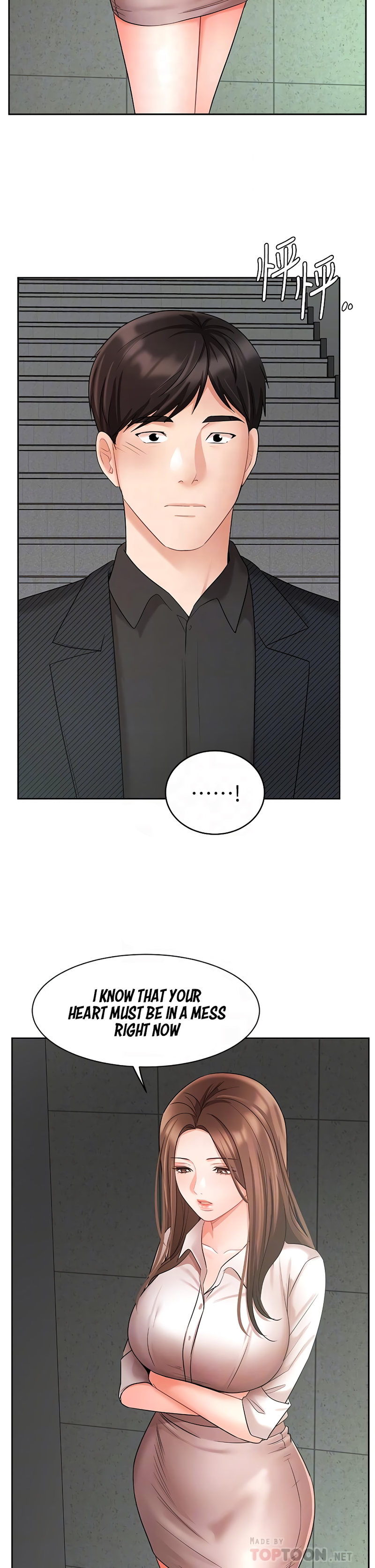 Sold Out Girl Chapter 42 Page 9