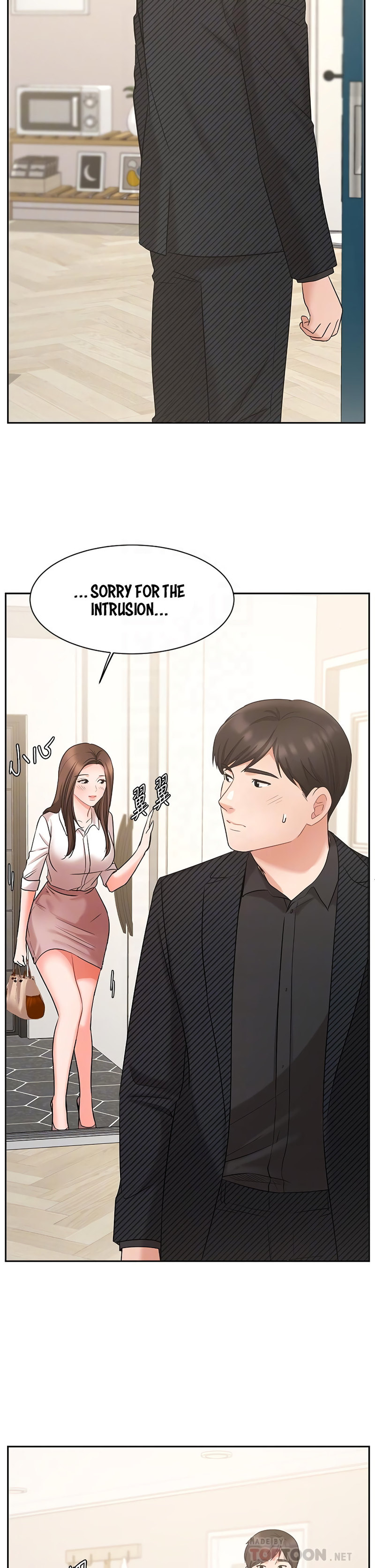 Sold Out Girl Chapter 43 Page 11