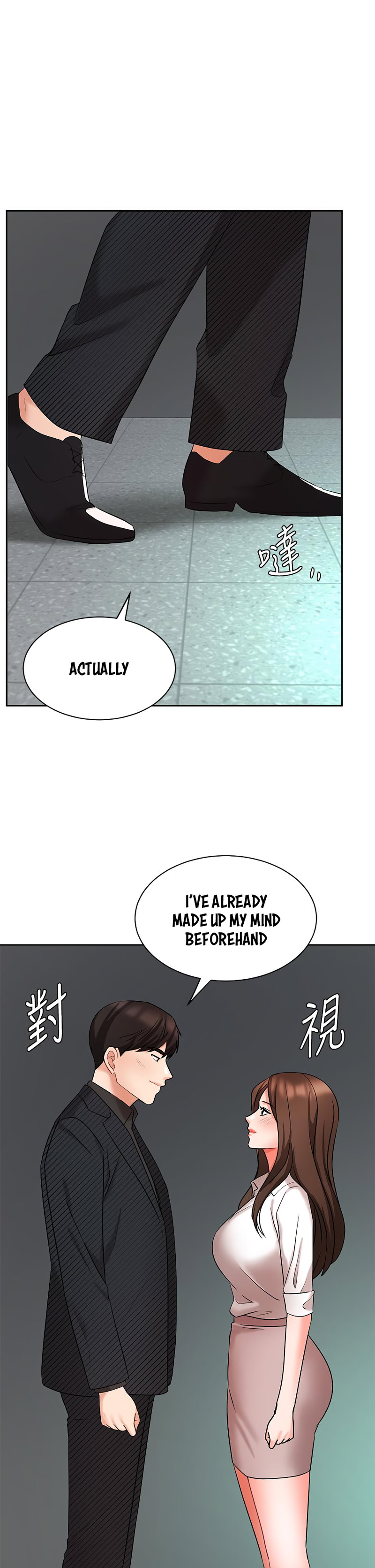 Sold Out Girl Chapter 43 Page 2