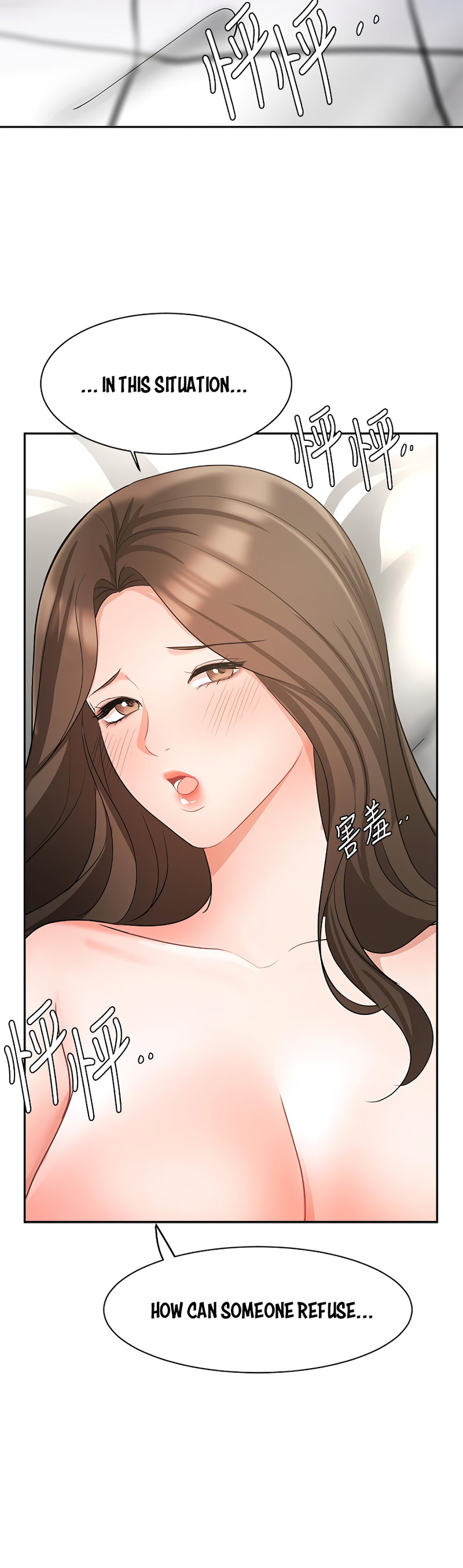 Sold Out Girl Chapter 43 Page 28