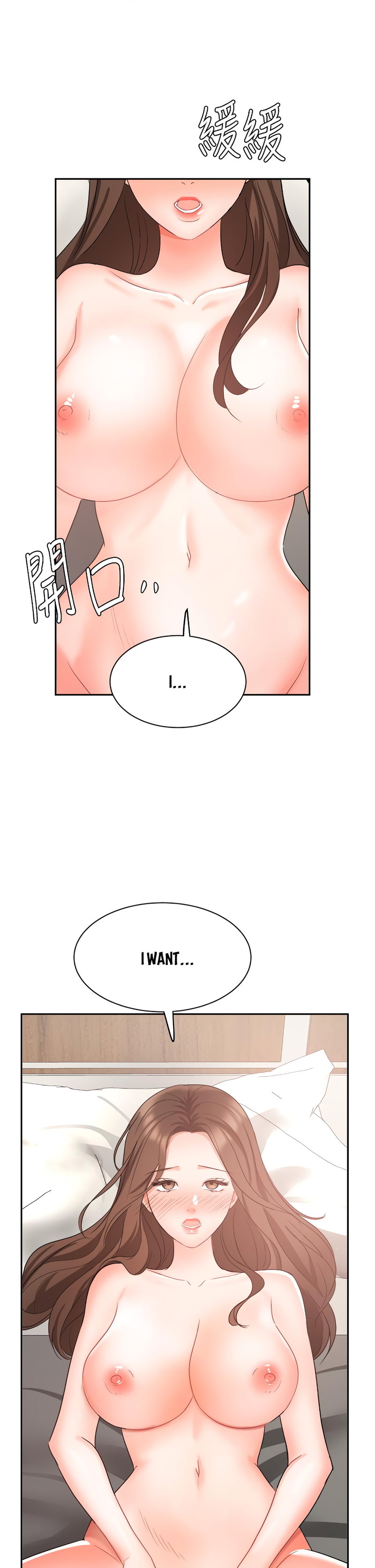 Sold Out Girl Chapter 43 Page 35