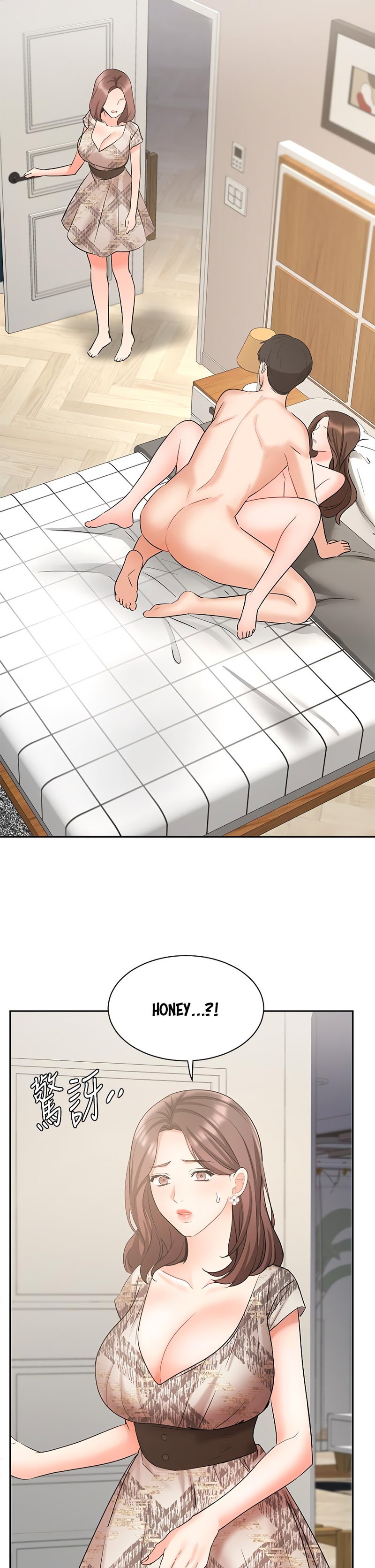 Sold Out Girl Chapter 43 Page 42