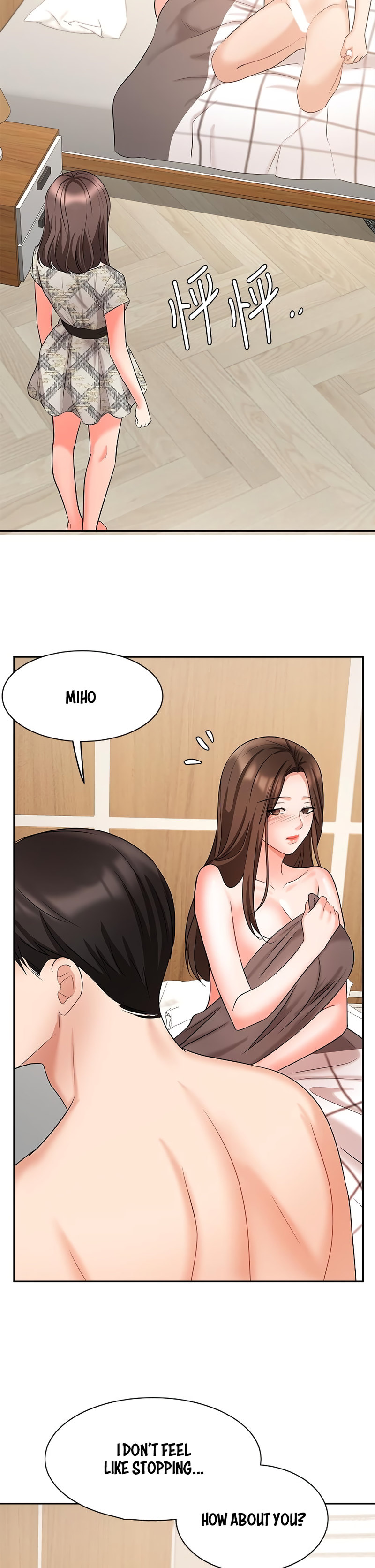 Sold Out Girl Chapter 43 Page 45
