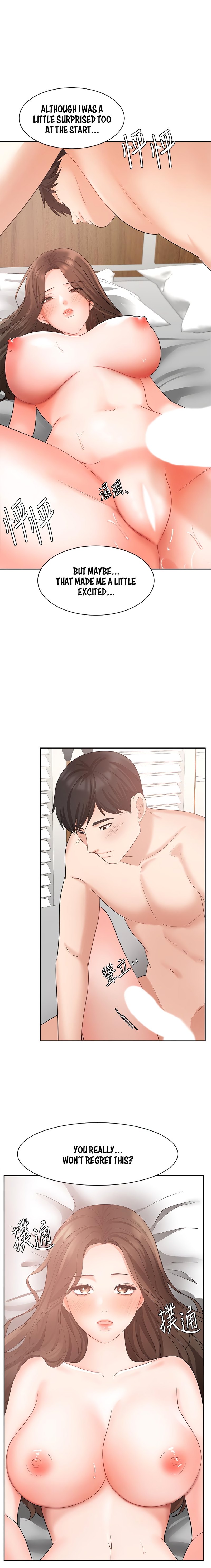 Sold Out Girl Chapter 44 Page 15