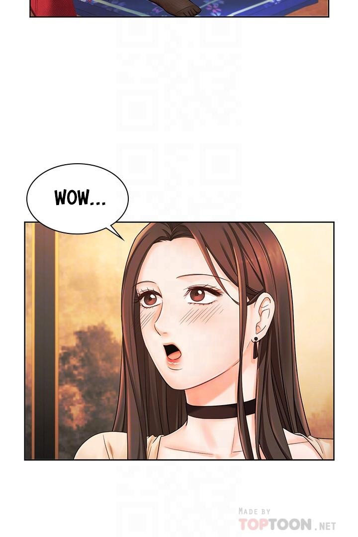 Sold Out Girl Chapter 6 Page 14