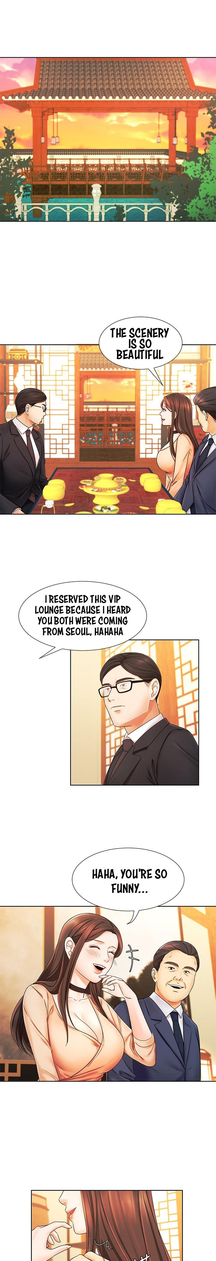Sold Out Girl Chapter 6 Page 15