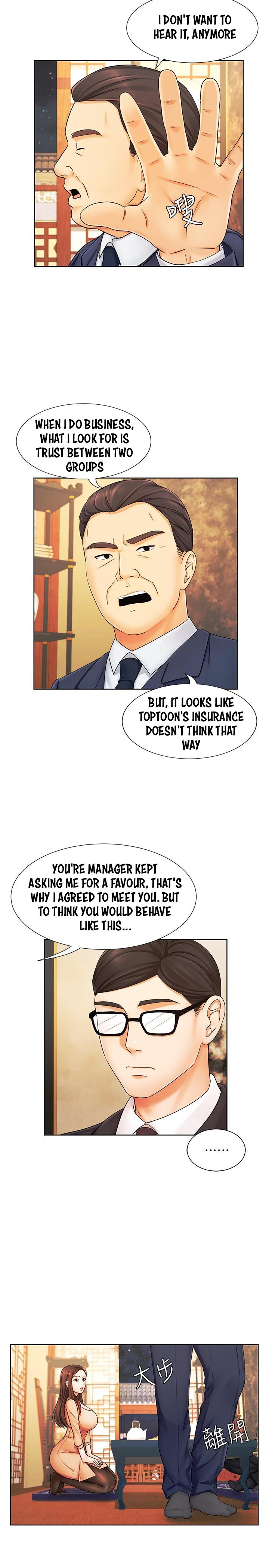 Sold Out Girl Chapter 6 Page 25