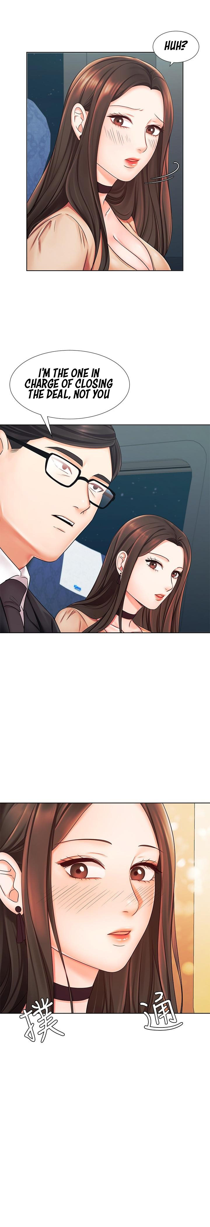 Sold Out Girl Chapter 6 Page 31