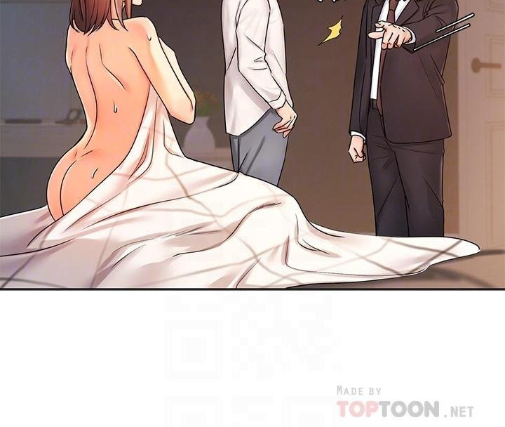 Sold Out Girl Chapter 7 Page 15