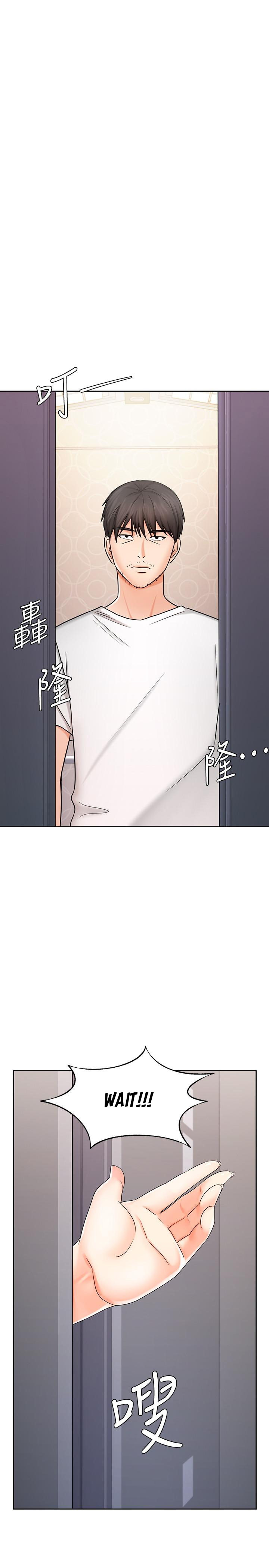 Sold Out Girl Chapter 9 Page 27