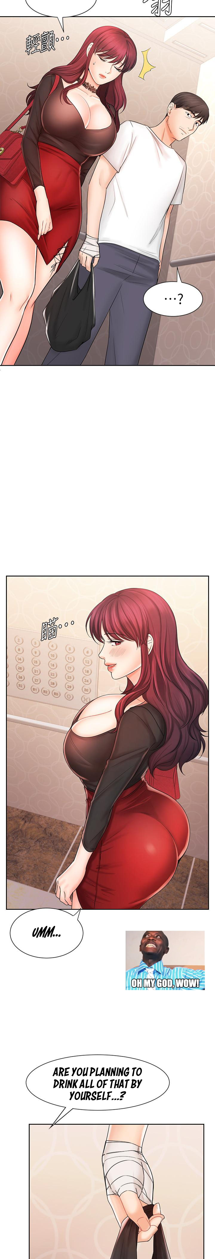 Sold Out Girl Chapter 9 Page 29